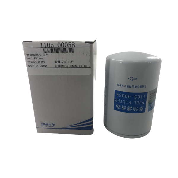 fast moving parts FF5052 fuel filter use for yutong bus parts 1105-00058